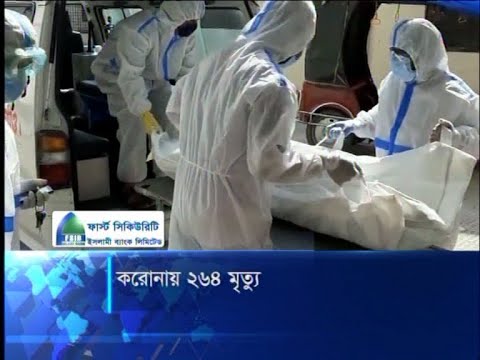 করোনায় মৃতের সংখ্যা ২৩ হাজার ছাড়ালো | ETV News