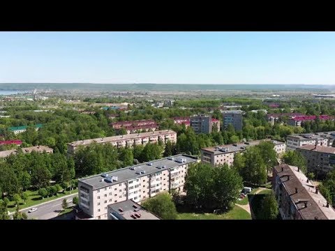 Aerial View of Novocheboksarsk in Russia | Videohive Project Templates