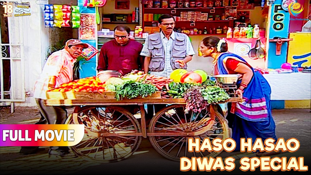 Bhide ने लगाई Abdul और Sabjiwali के बीच आग !  | FULL MOVIE | Taarak Mehta Ka Ooltah Chashmah