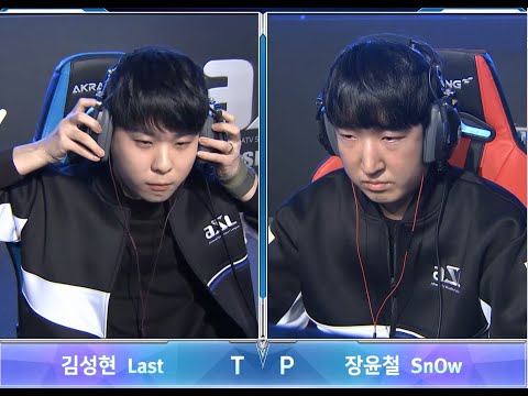 Starcraft SNOW vs LAST PvT SC Remastered Broodwar Tournament
