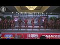 2021 IFBB Tampa Pro Classic Physique First Call Out – Awards