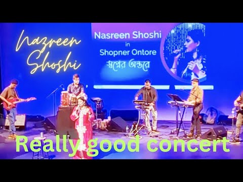 #Nasreen Shoshi #bangali #bangladesh #live concert #singing #beautiful song