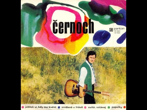 Karel Černoch - Svítá, vstávej (1971)