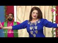 AFREEN PARI NEW PERFORMANCE DIL VICH WASNA AY NASEEBO LAL PUNJABI SONG SMB 2022