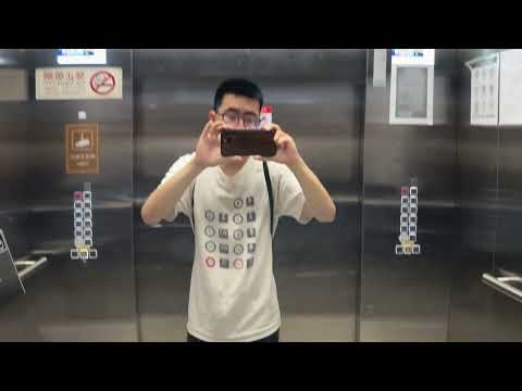 Schindler 5500 MRL Traction Elevators at Xidan Joy City Mall in Beijing, China