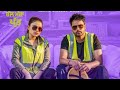 CHAL MERA PUTT 4 LATEST PUNJABI MOVIES