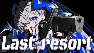天音かなた - Last-resort【Fan Made MV】