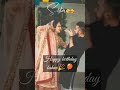 Happy Birthday Bahna Birthday Wishes For Sister WhatsApp Status