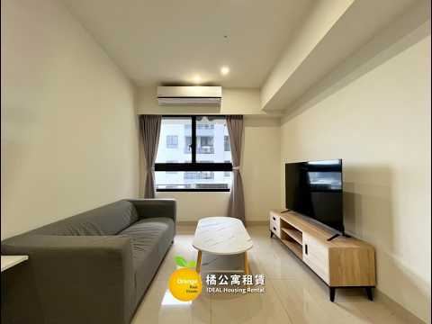 🍊楠梓高大特區冠傑UI寧靜三房平車 整層住家 冠傑Ui 591租屋 月租25,000元/月