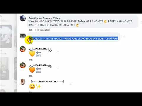 TALH3HA AM33N K4 DIL M3IN KUFF COM33NTS OFF K3R K3 BAG4