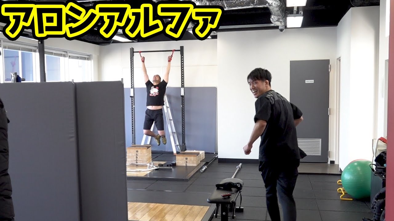 調子に乗ったシバターをアロンアルファで宙吊りにしてみた