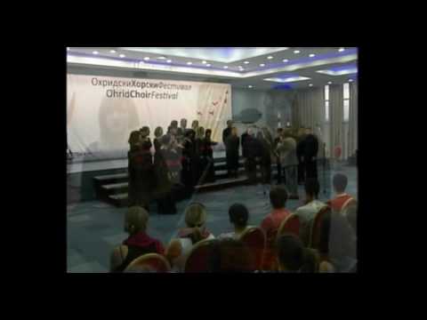 Ohrid Choir Festival 2009 - Capella Juris - Zagreb, Croatia