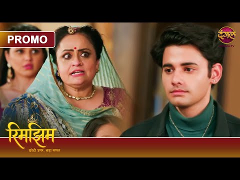 Who gave Rimjhim an injection to get unconscious? | Rimjhim - Young Age, Big Journey | Dangal TV Par