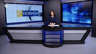 Новини 06 07 2026