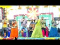 Kandhi chenukada Kada Song Dance Performance - Sangam Tirunala - Anjaneya Swamy Tirunala 2022