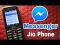 How To Use Messenger In Jio Phone