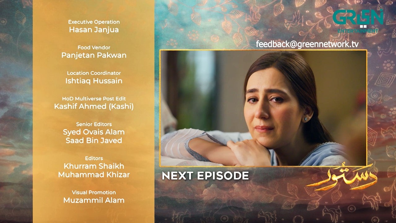 Dastoor Episode 10 ( Teaser ) 30th August 2026 | Hiba Aziz - Danial Afzal Khan | Green TV