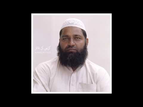 Karachi Files - Deep End (feat. rRoxymore & Gebr. Teichmann)