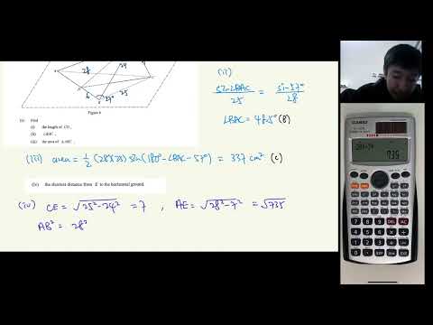 HKCEE 2009 Paper 1 Q17 3D Disprove angle btw line and plane