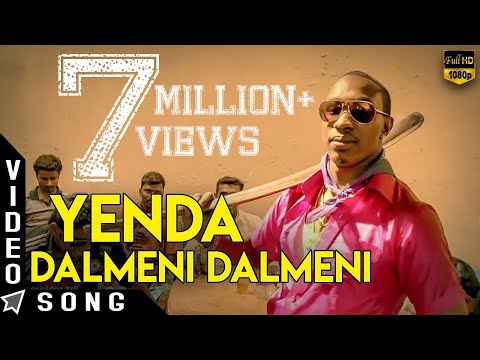 Chithiram Pesudhadi 2 - Yenda (Dalmeni Dalmeni) - ft. Dwayne Bravo | Gaana Bala, Naveen Madhav