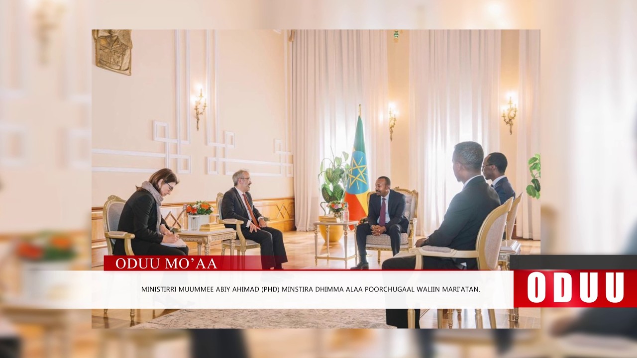 Mo'aa: Oduu Kibxata Galgalaa (Bitootessa 14. 2026) Finfinnee