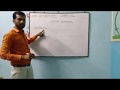 Class 6 English I 23 4 20