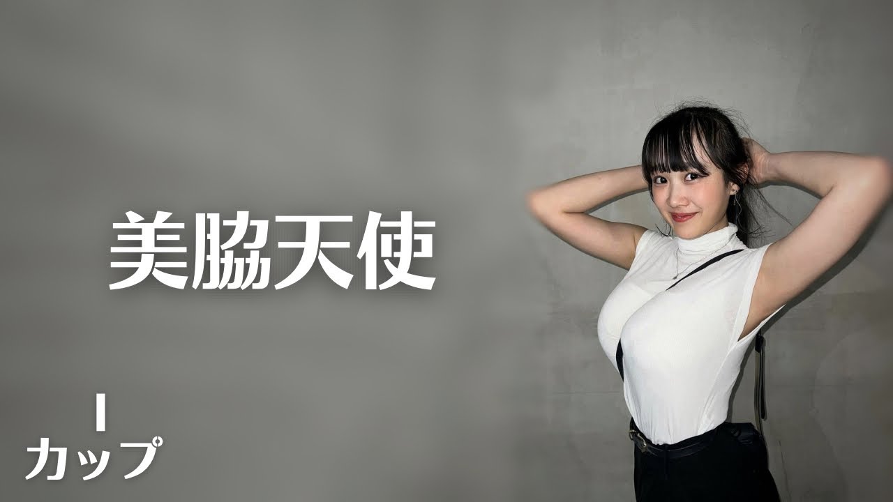 【I杯】偉大なお父上をお持ちです