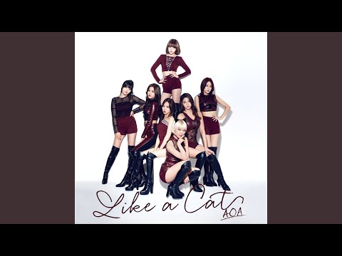 Like A Cat (Karaoke Version)