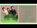 Sunshine Of Love OST