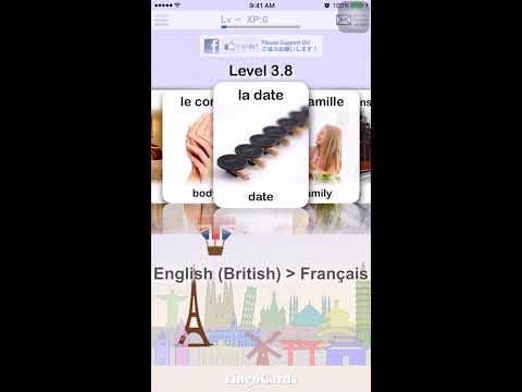 Learn Bosnian - Bosnian Vocabu Video