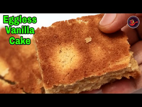 Eggless christmas cake recipe | Christmas special recipes | Easy vanilla cake recipe