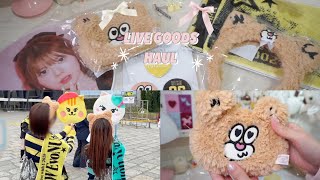 【推し活VLOG】グッズ購入品紹介🎀｜おすすめグッズ🌈｜NiziUライブ｜代々木体育館｜たまごっちファクトリー