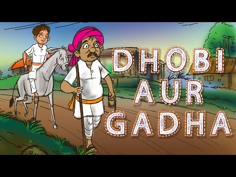 Dhobi Aur Gadha | Kilkariyan | Hindi Stories For Kids | Bedtime Children Stories | Kids Stories Dhobi Aur Gadha | Kilkariyan | Hindi Stories For Kids | Bedtime Children Stories | Kids Stories