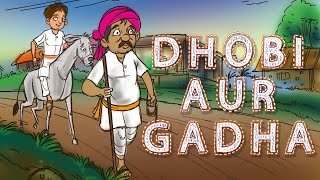 Dhobi Aur Gadha | Kilkariyan | Hindi Stories For Kids | Bedtime Children Stories | Kids Stories