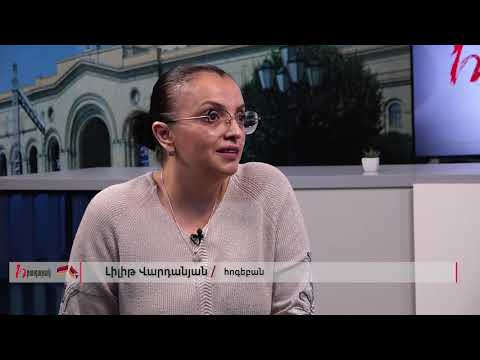 Այս անպարտելի սերունդը․․․