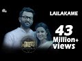 Lailakame Ezra Video Song Ft Prithviraj Sukumaran Priya Anand Rahul Raj Official