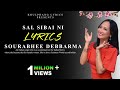 Sal Sibai Ni Boyar Kwchang Lyrics Sourabhee Debbarma Old Kokborok Romantic Song 2022