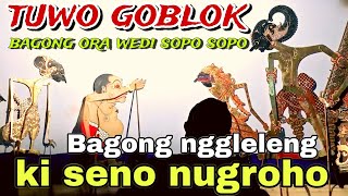 Download lagu BAGONG LUCU WAYANG KULIT KI SENO NUGROHO@BagongNgglelengReborn mp3 Download lagu BAGONG LUCU WAYANG KULIT KI SENO NUGROHO@BagongNgglelengReborn mp3
