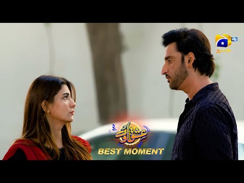Ishqaway Episode 34 | Best Moment 04 | Aagha Ali - Nazish Jahangir | Har Pal Geo
