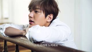Download lagu Thank You by Lee Min Ho mp3 Download lagu Thank You by Lee Min Ho mp3