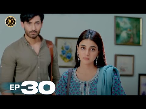 Mann Aangan Episode 30 | Anmol Baloch | Top Pakistani Drama
