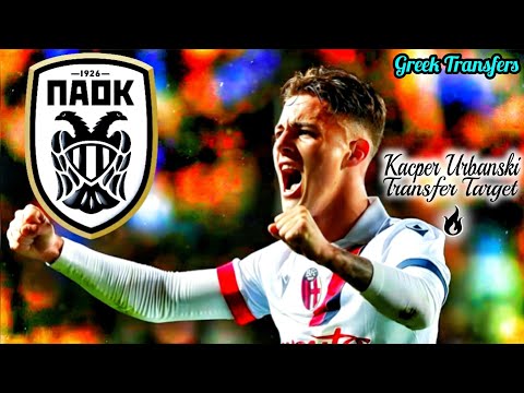 Kacper Urbanski (Best Highlights) PAOK Transfer Target