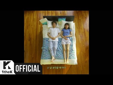 [MV] Primary(프라이머리) _ ~42 (feat. SAM KIM, eSNa)(~42 (feat. 샘김 (SAM KIM), 에스나 (eSNa)))