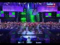 Градусы - Голая Большие танцы (Волгоград) 