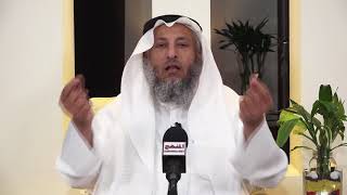 الشيخ د عثمان الخميس ﺍﻟﺒﺨﻴﻞ ﻭﺍﻟﺼﻼﺓ ﻋﻠﻰ ﺍﻟﻨﺒﻲ ﷺ