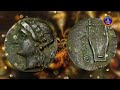 తిరుమల ఎస్వీ మ్యూజియం: నాణేలు వాటి చరిత్ర || S V Museum - Tirumala || SVBC TTD - Video