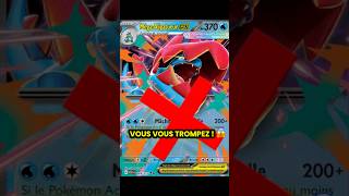 NE VOUS TROMPEZ PAS ! ❌ Le secret du coffret Méga-Aligatueur (Héros Transcendants ME2.5) 🐊