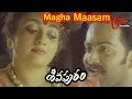 Sivapuram Movie Songs Magha Maasam Video Song Prithviraj Kavya Madhavan
