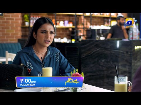 Baylagaam Episode 47 Promo | Tomorrow at 9:00 PM only on Har Pal Geo