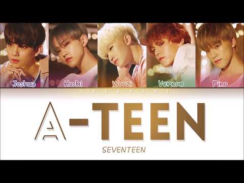 세븐틴(SEVETEEN) - 'A-TEEN (에이틴 OST)' LYRICS (Color Coded Eng/Rom/Han/가사)